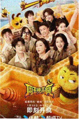 口碑榜第一名作品缩略图