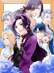 春夜的唇语 日本漫画情爱都市情感作品封面